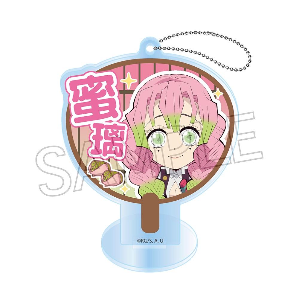 《鬼滅之刃》裝飾團扇鑰匙扣 B-BOX【BOX/7個裝】