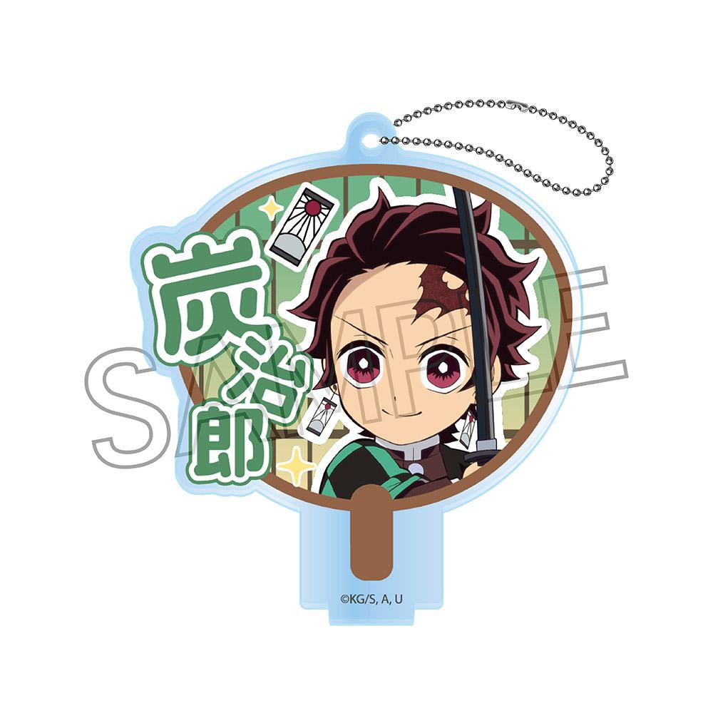 《鬼滅之刃》裝飾團扇鑰匙鏈 A-BOX【BOX/7個裝】