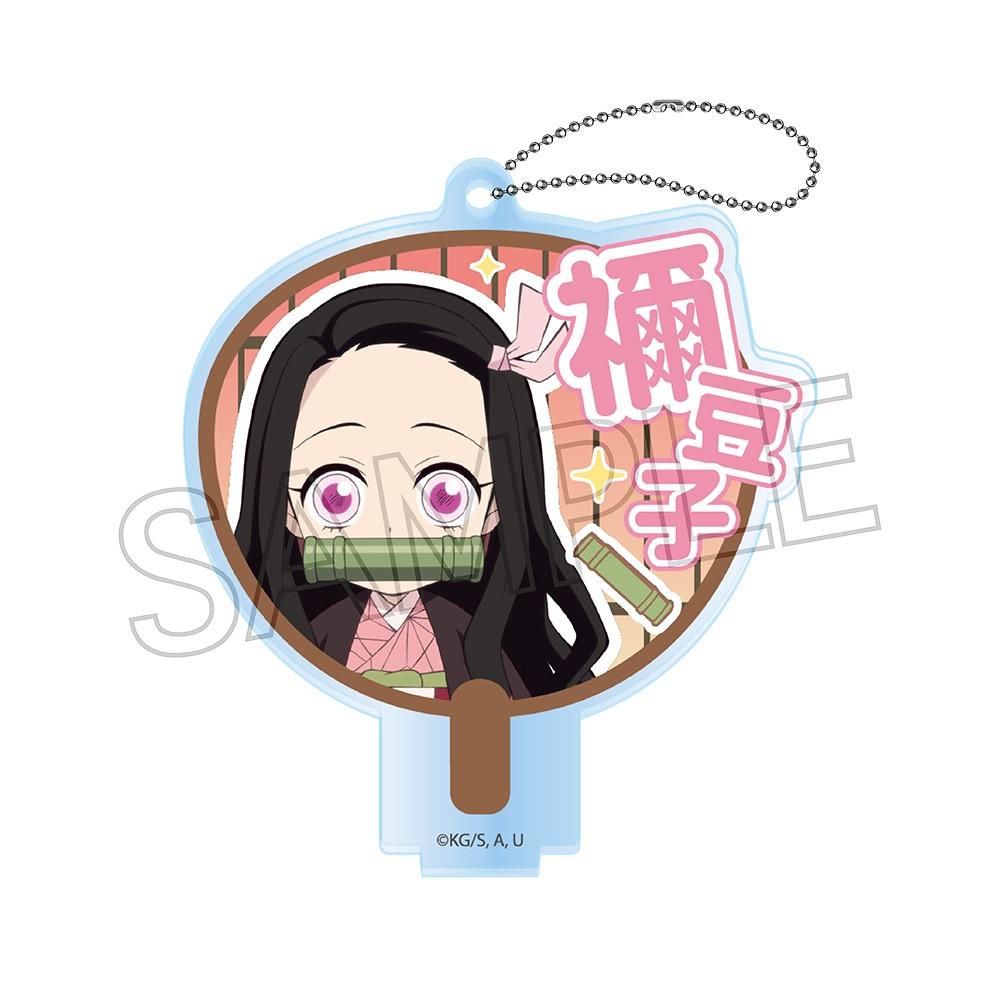 《鬼滅之刃》裝飾團扇鑰匙鏈 A-BOX【BOX/7個裝】