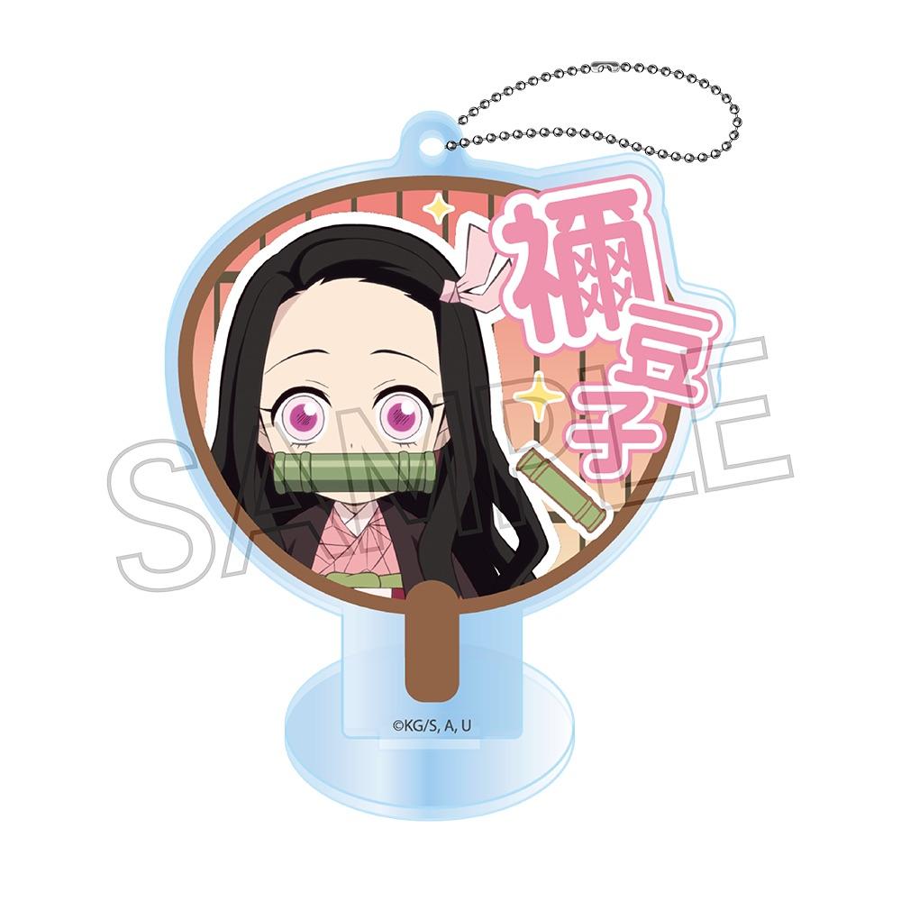 《鬼滅之刃》裝飾團扇鑰匙鏈 A-BOX【BOX/7個裝】