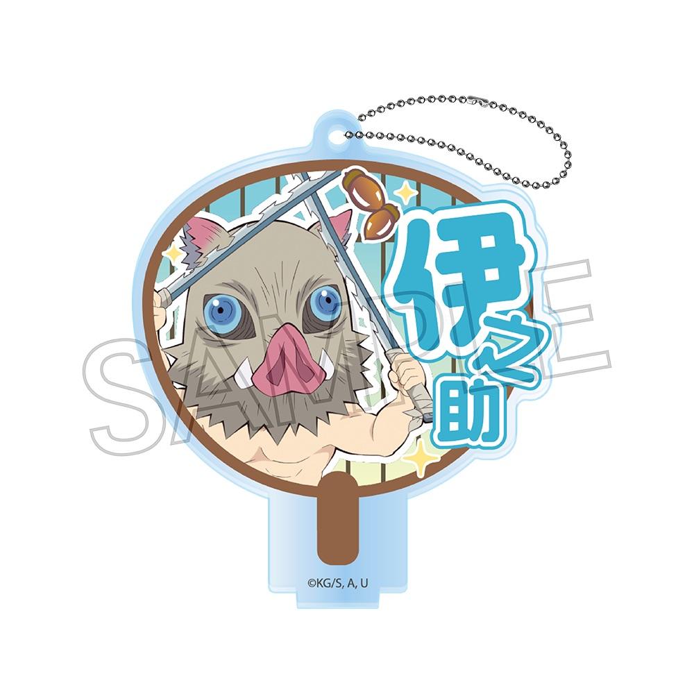 《鬼滅之刃》裝飾團扇鑰匙鏈 A-BOX【BOX/7個裝】