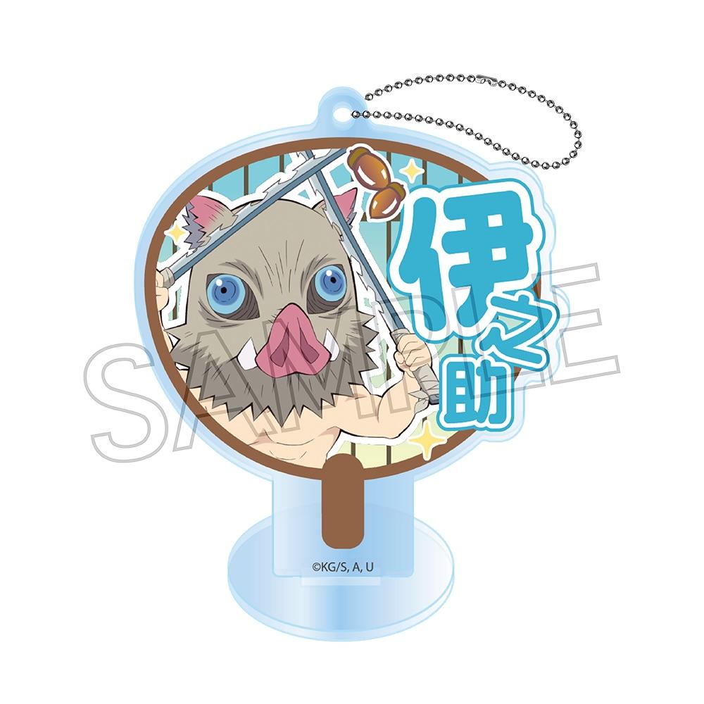 《鬼滅之刃》裝飾團扇鑰匙鏈 A-BOX【BOX/7個裝】