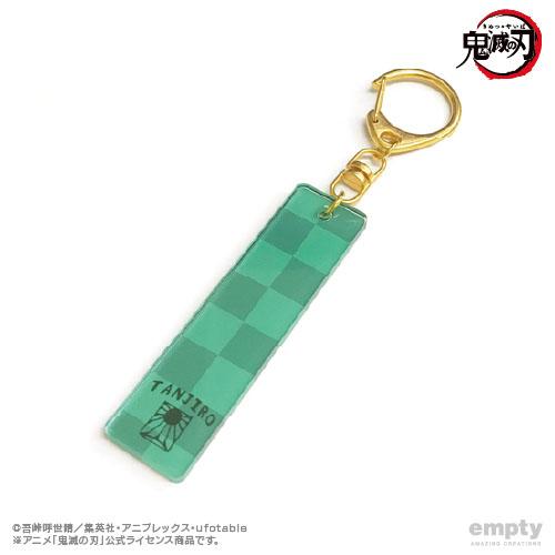 《鬼滅之刃》_鑰匙鏈 01 灶門炭治郎