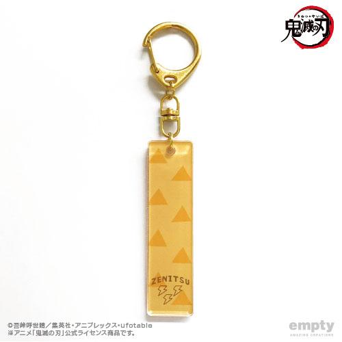 《鬼滅之刃》 掛件鑰匙鏈 03 我妻善逸