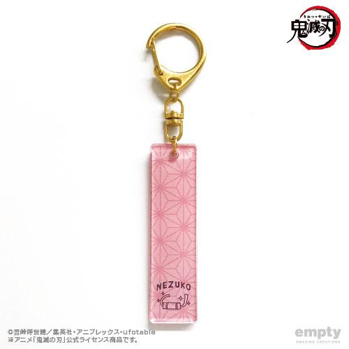 《鬼滅之刃》_鑰匙鏈 02 灶門禰豆子