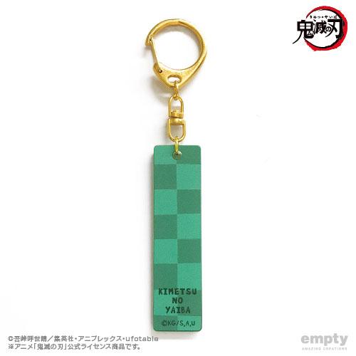 《鬼滅之刃》_鑰匙鏈 01 灶門炭治郎