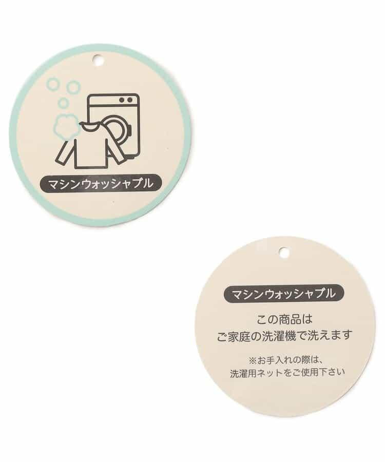 可雙面穿拼接絎縫夾克_可機洗