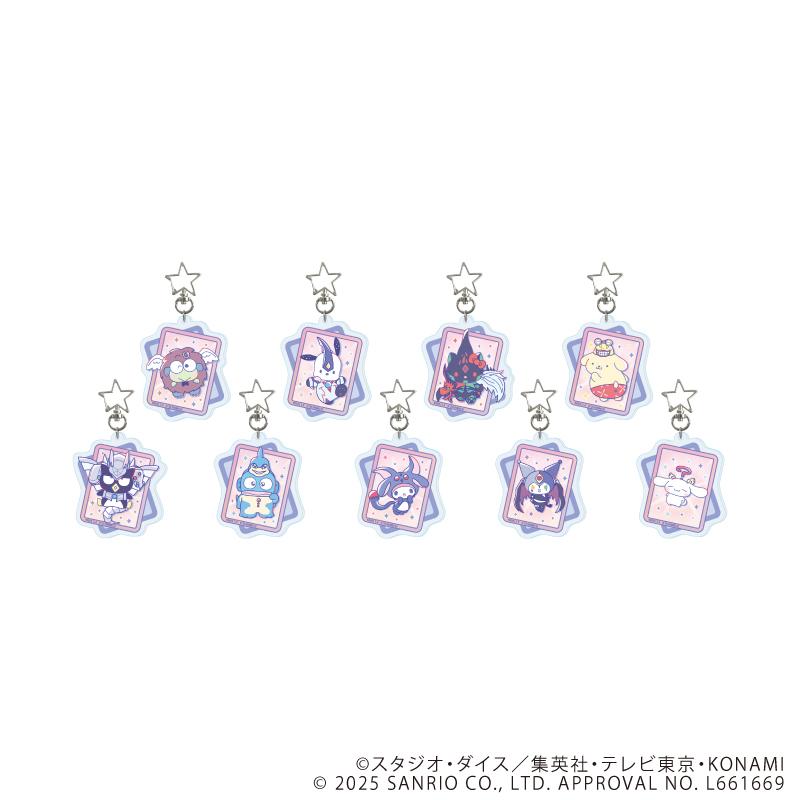 遊戲王決鬥怪獸GX×《三麗歐》_星形掛鉤亞克力鑰匙扣01/全套(共9種)(聯名插畫)【BOX/9個裝】