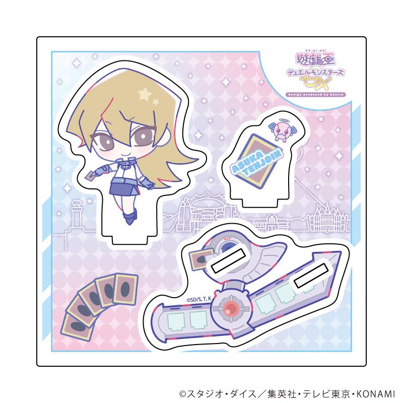 遊戲王決鬥怪獸GX Design produced by Sanrio 亞克力立牌03/天上院明日香(聯名插畫)