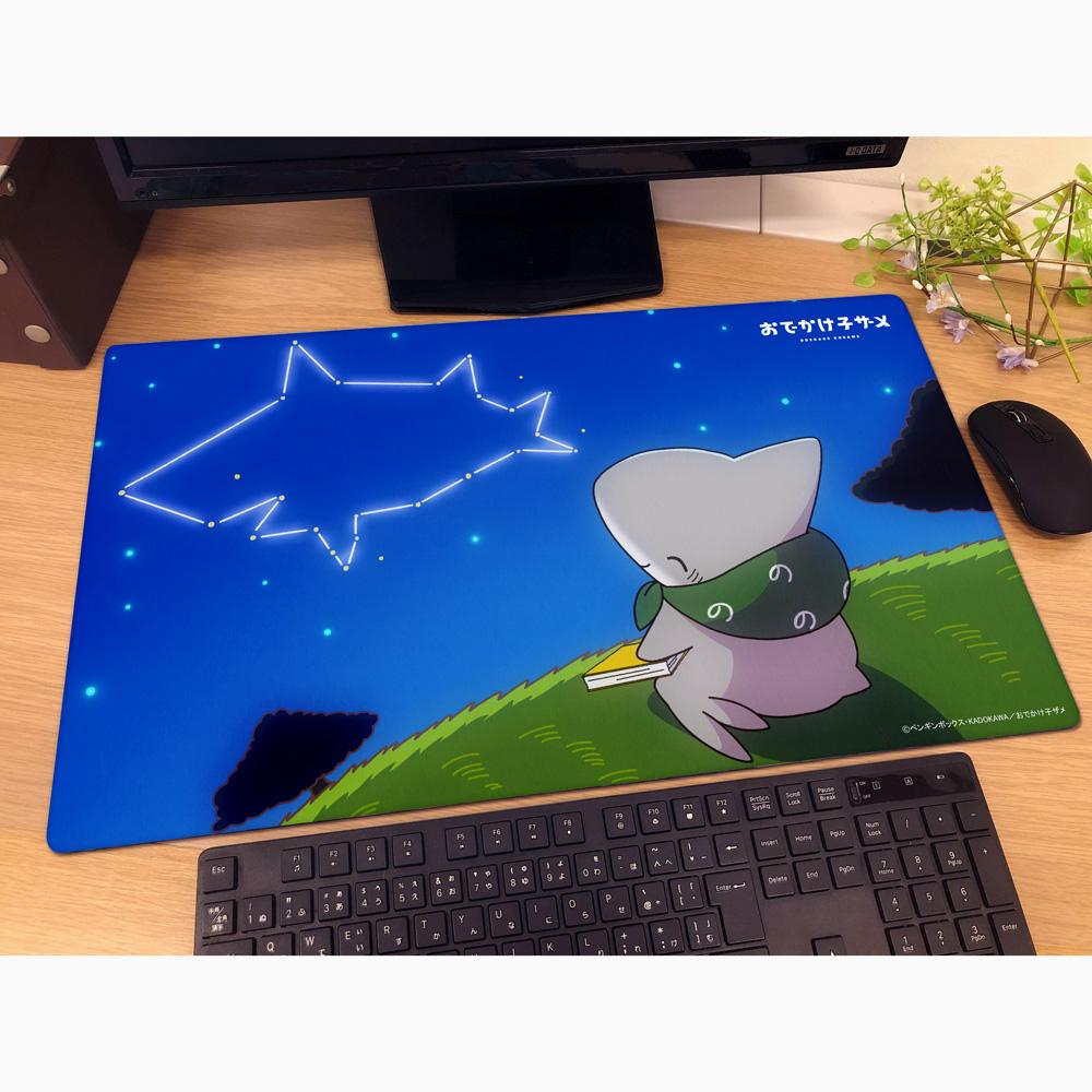 《小鯊魚去郊遊》橡膠墊(夜空)