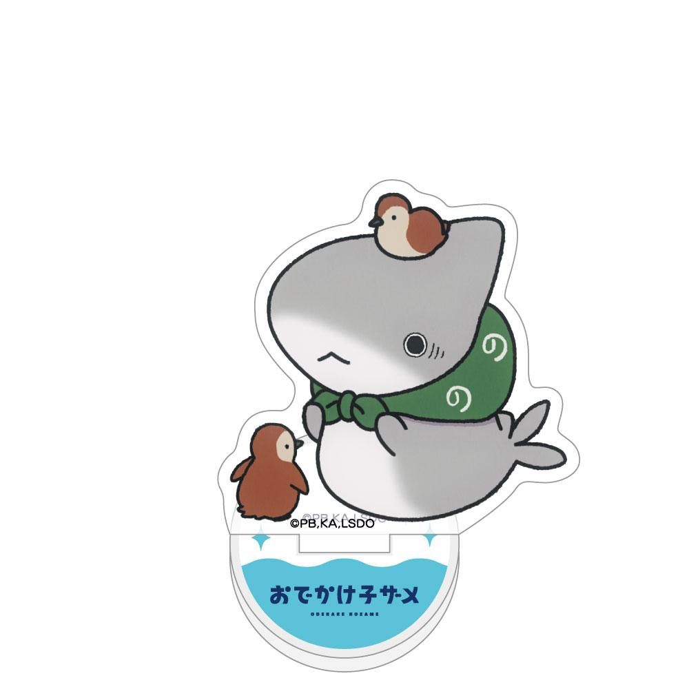 《小鯊魚去郊遊》迷你亞克力立牌(小鴨)