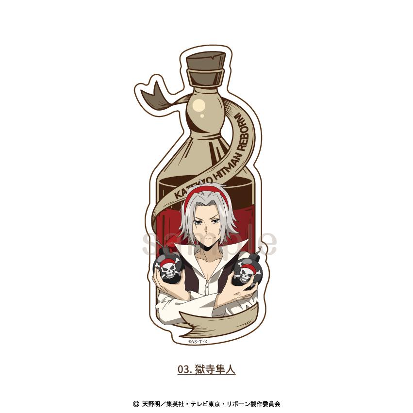 《家庭教師HITMAN REBORN!》異形剪裁貼紙 03.獄寺隼人