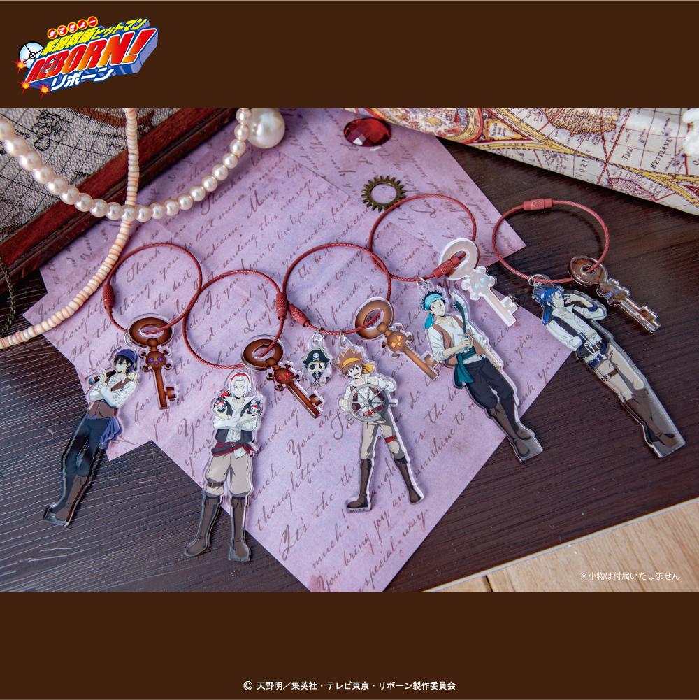 《家庭教師HITMAN REBORN!》金屬線鑰匙扣 04.雲雀恭彌