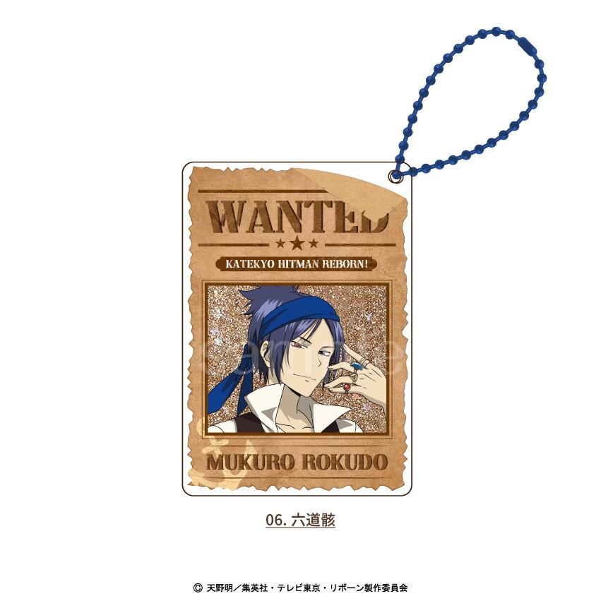 《家庭教師HITMAN REBORN!》 閃粉鑰匙扣 06.六道骸