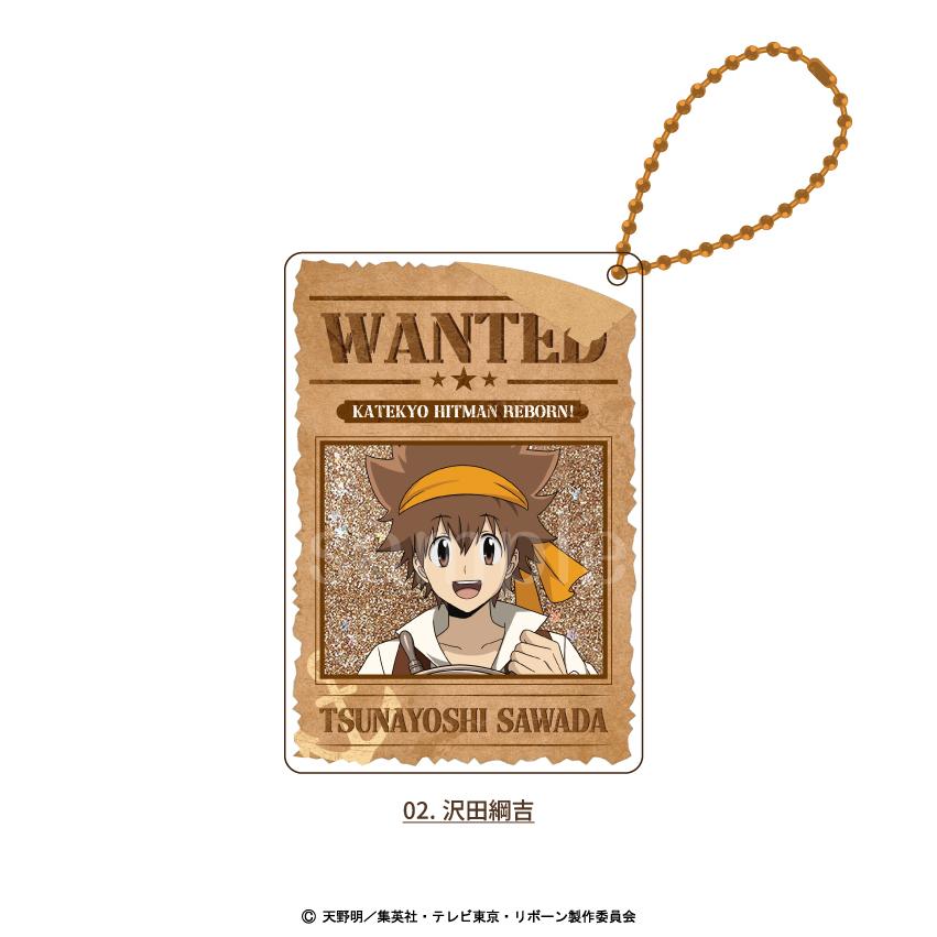 《家庭教師HITMAN REBORN!》亮片鑰匙扣 02.澤田綱吉