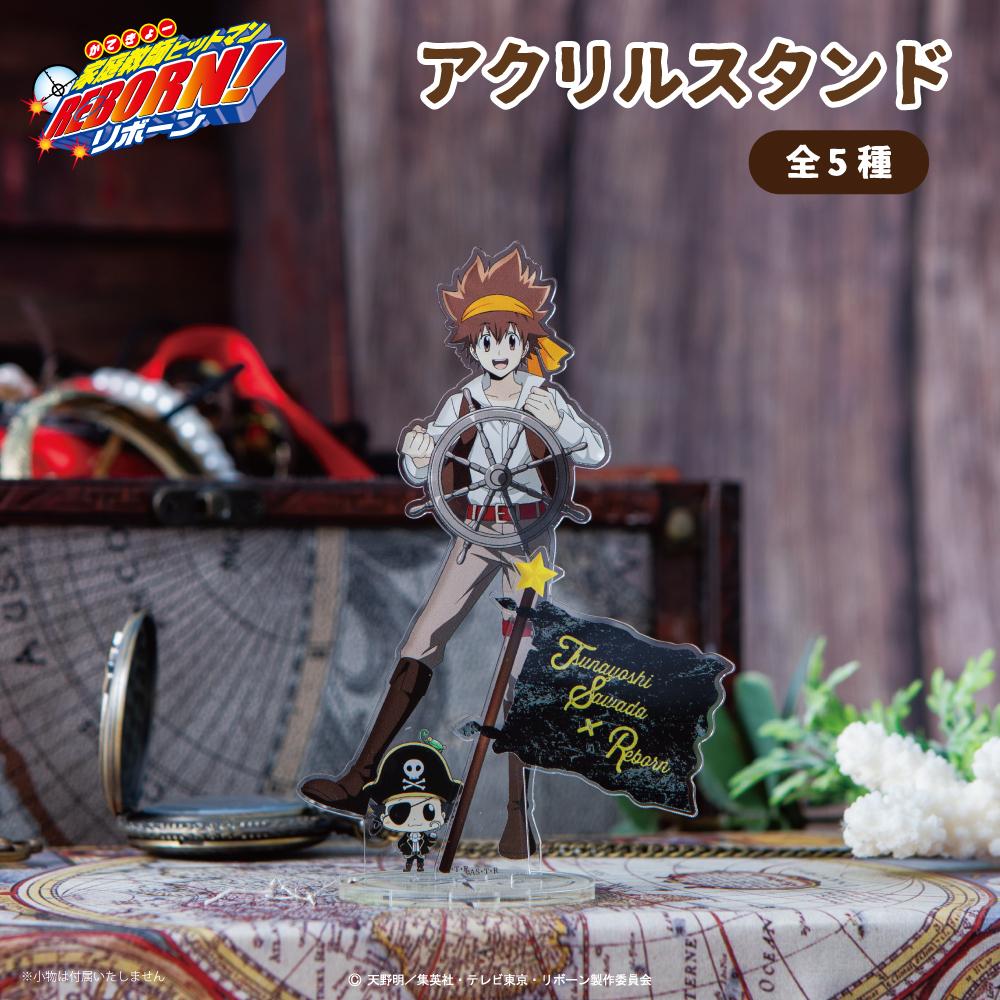 《家庭教師HITMAN REBORN!》亞克力立牌 01.里包恩&澤田綱吉