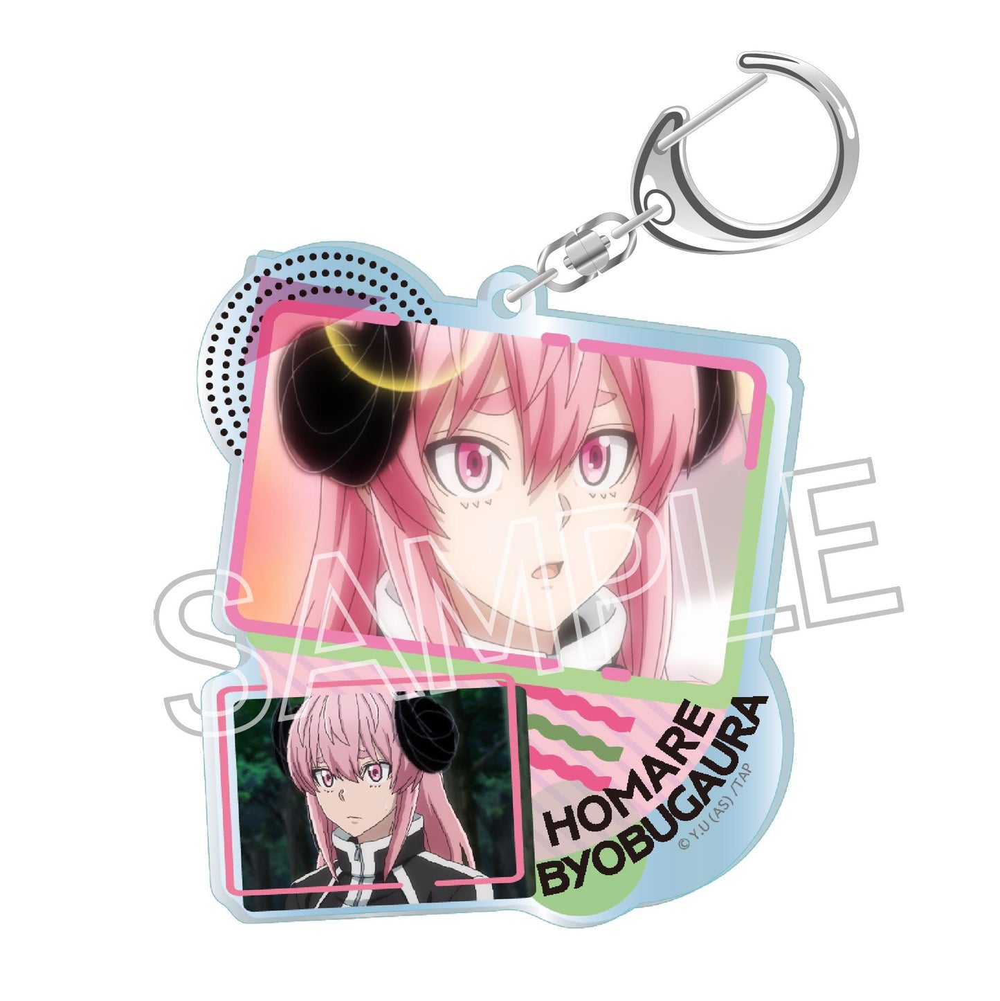 《桃源暗鬼》拼貼亞克力鑰匙扣Vol.1 屏風浦帆稀