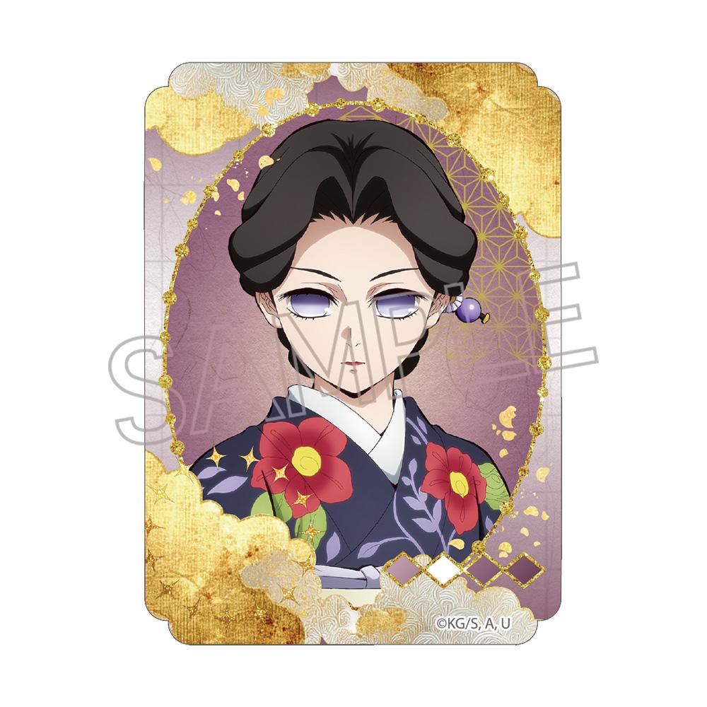 《鬼滅之刃》貼紙 珠世