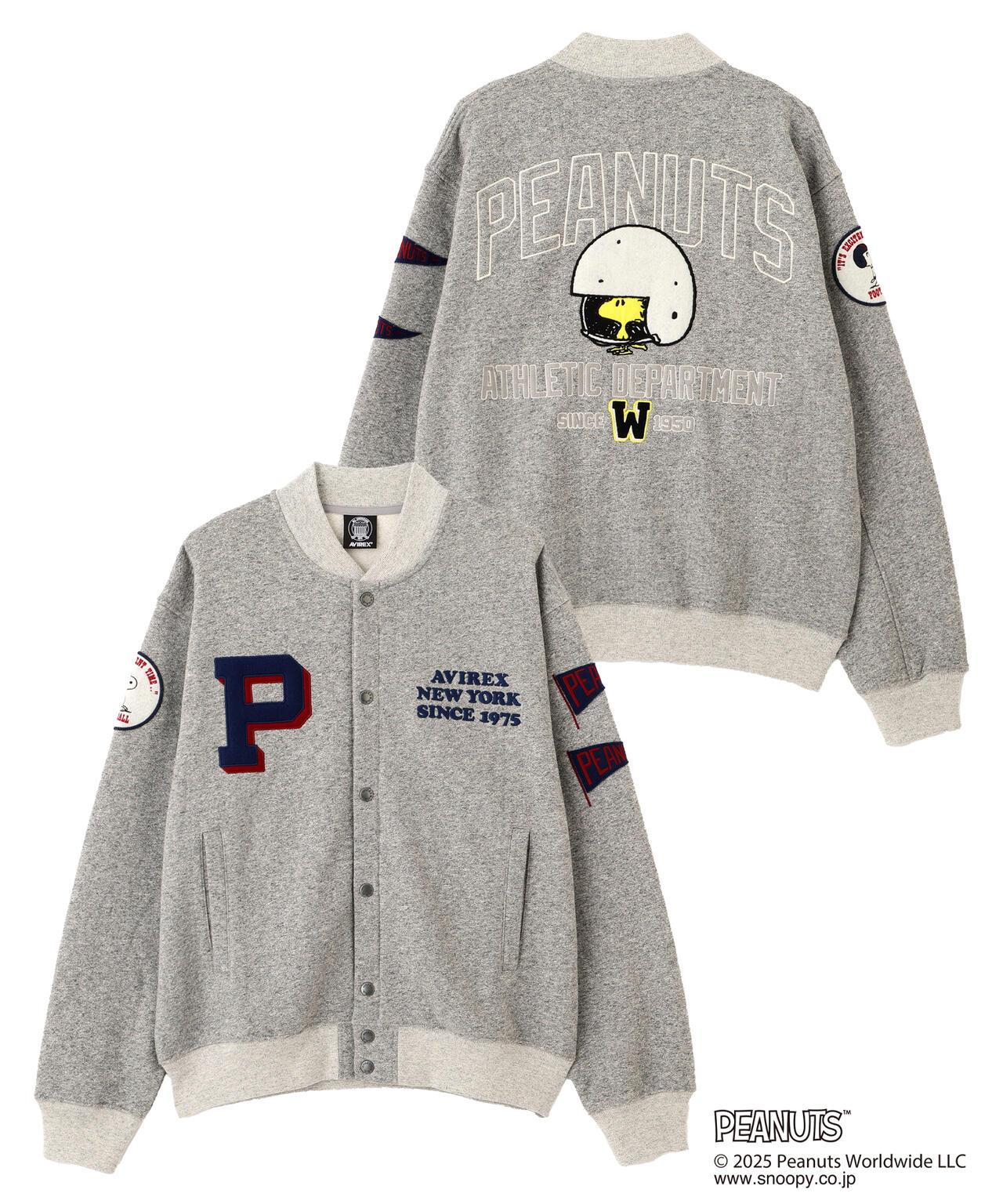 《AVIREX × 《PEANUTS》衛衣開衫