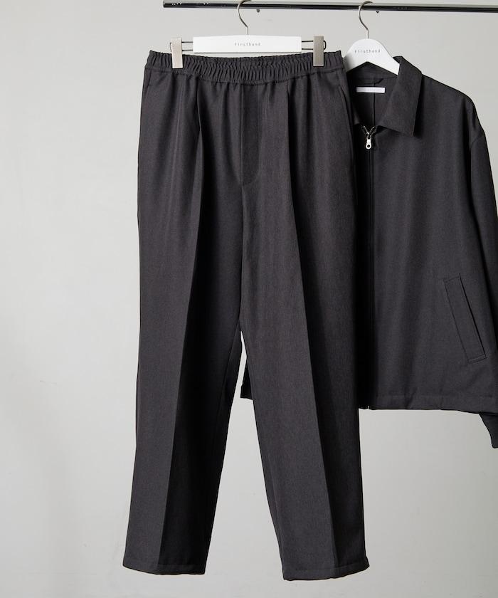 羊毛感套裝 / 寬鬆夾克 / 寬鬆休閒褲