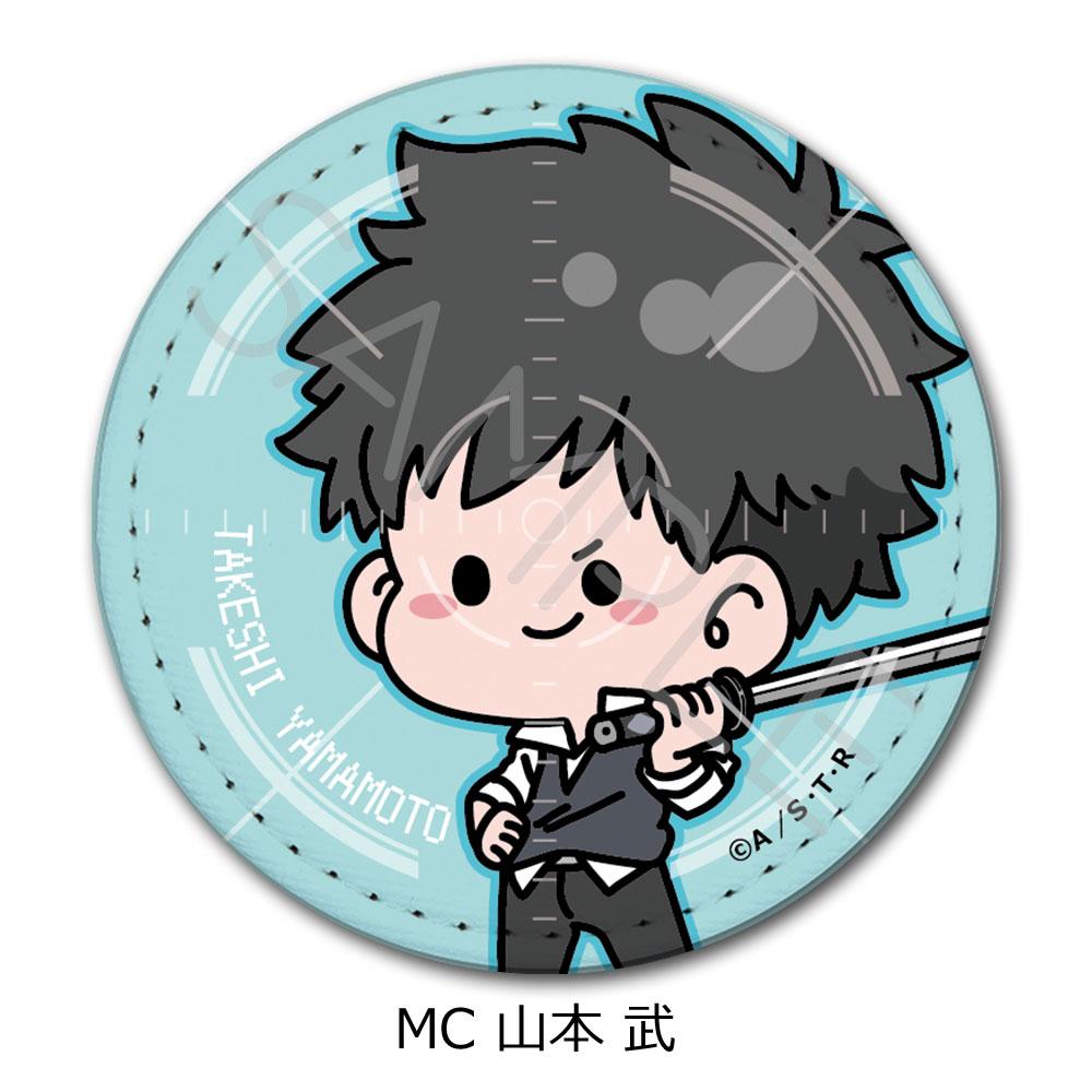 《家庭教師HITMAN REBORN!》皮質徽章(圓形)MC 山本武