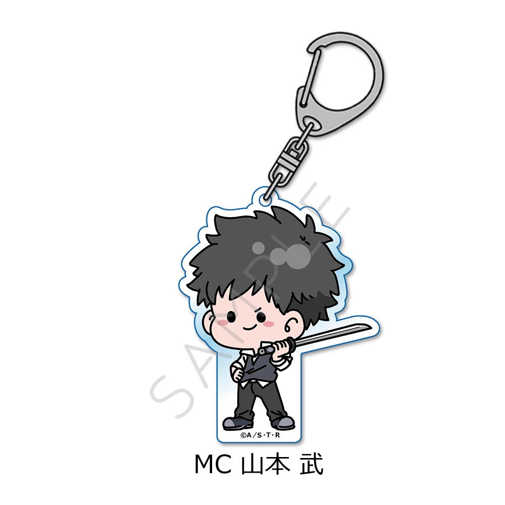 《家庭教師HITMAN REBORN!》亞克力鑰匙扣 MC 山本武
