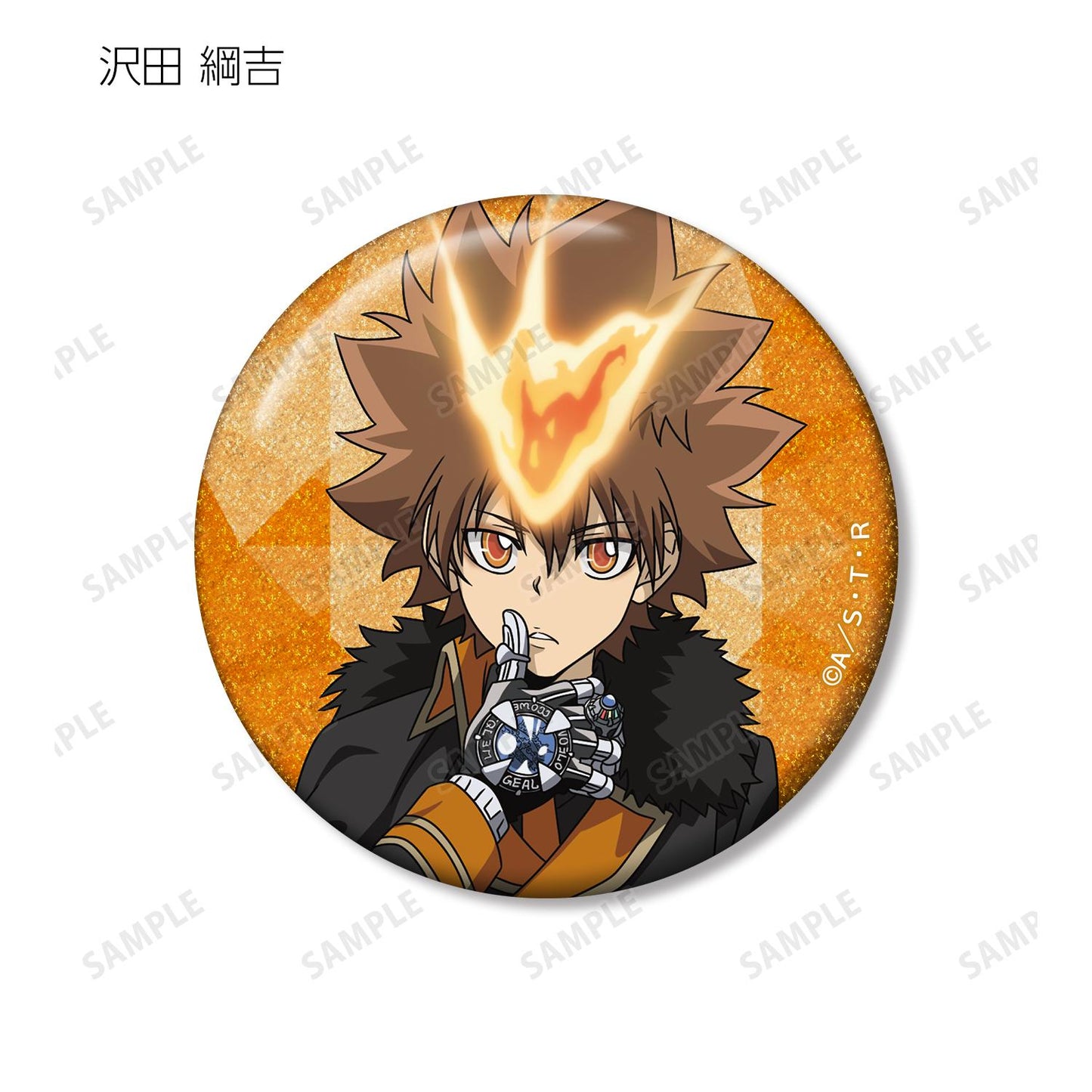《家庭教師HITMAN REBORN!》全新繪製 黑色軍裝版 亮片徽章 盲盒(單位/盒)【全套BOX/10包入】
