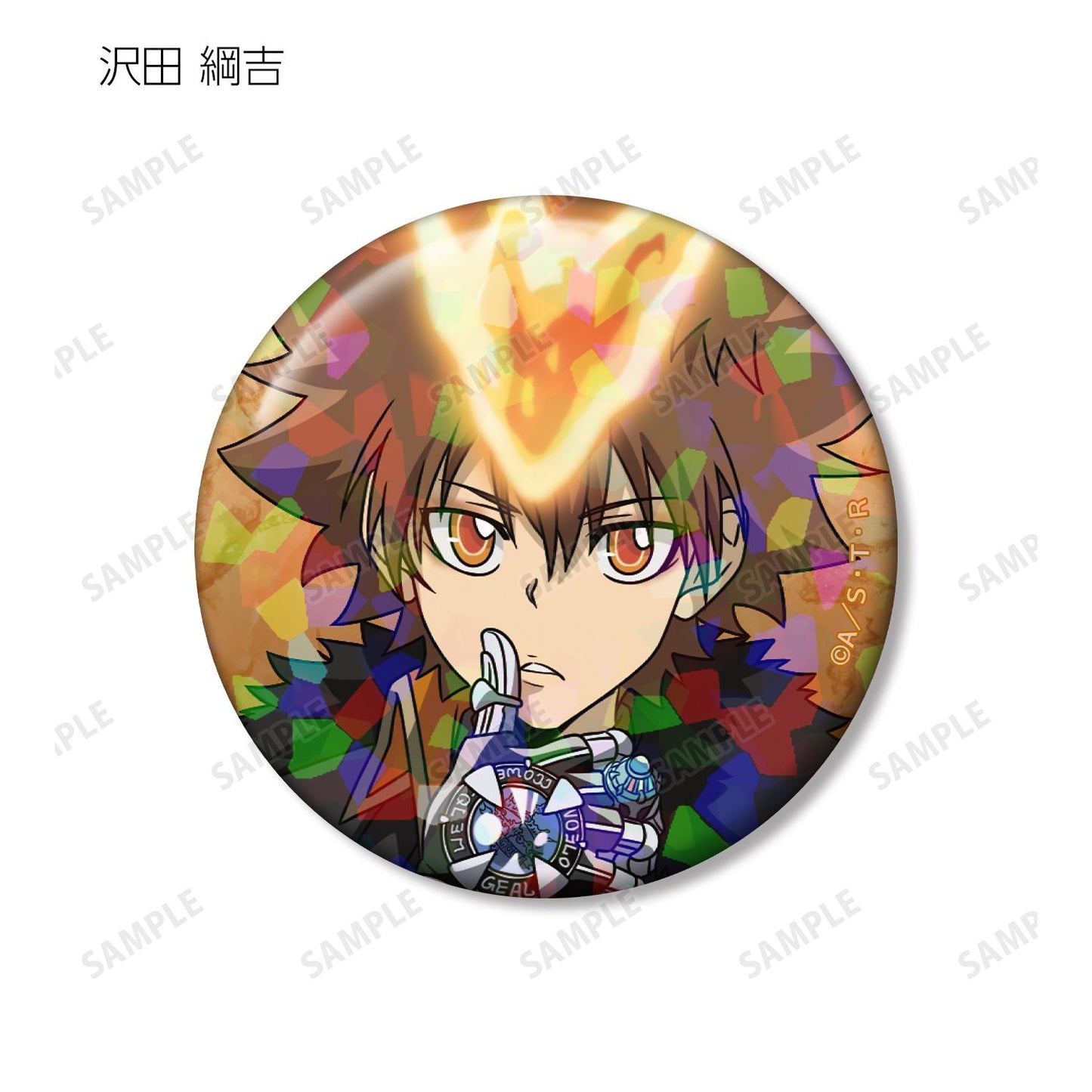 《家庭教師HITMAN REBORN!》全新繪製 黑色軍裝版 交易用全息徽章(單位/盒)【全套BOX/10包入】