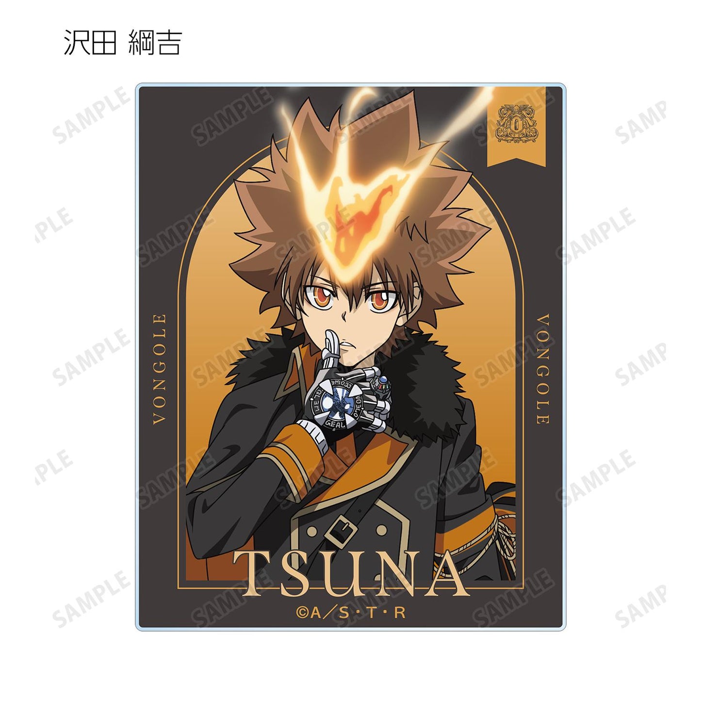 《家庭教師HITMAN REBORN!》全新繪製黑色軍裝版 隨機亞克力卡片(單位/盒)【全套BOX/10包入】