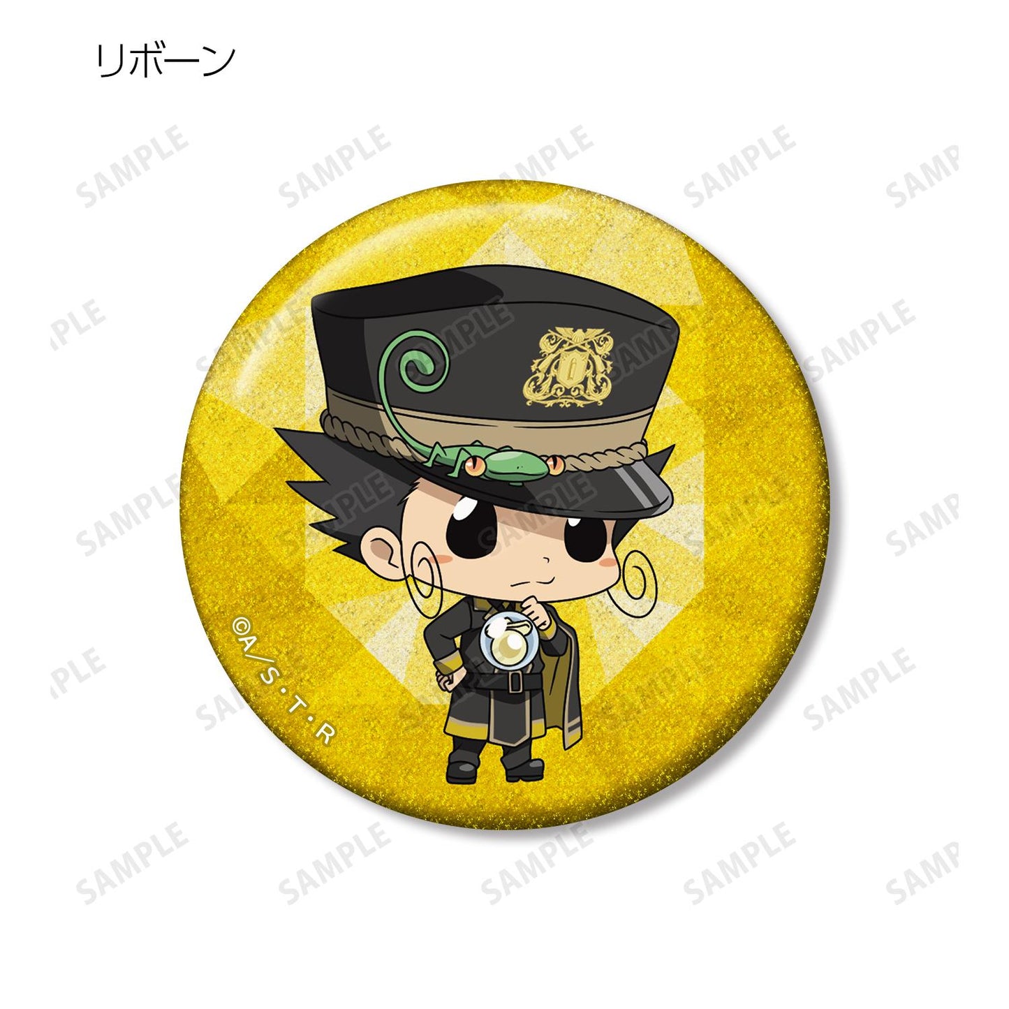 《家庭教師HITMAN REBORN!》全新繪製 黑色軍裝版 亮片徽章 盲盒(單位/盒)【全套BOX/10包入】