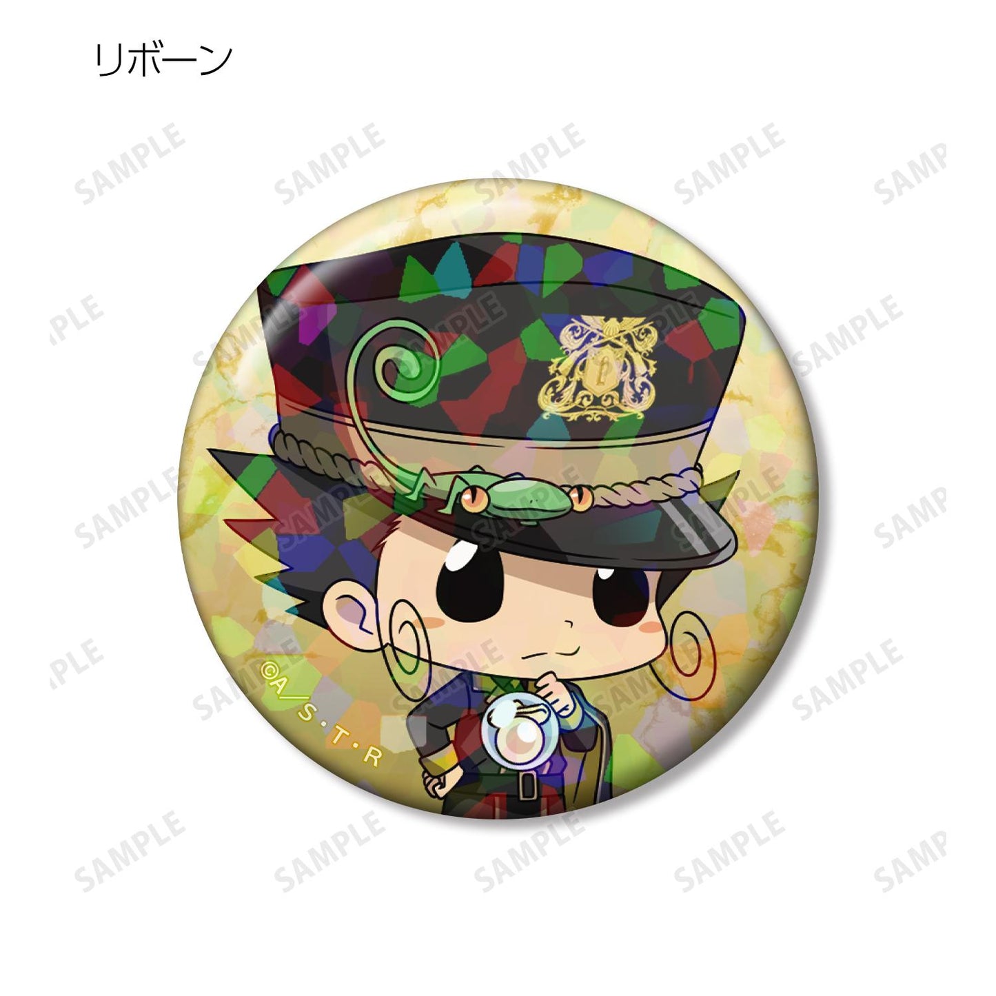 《家庭教師HITMAN REBORN!》全新繪製 黑色軍裝版 交易用全息徽章(單位/盒)【全套BOX/10包入】