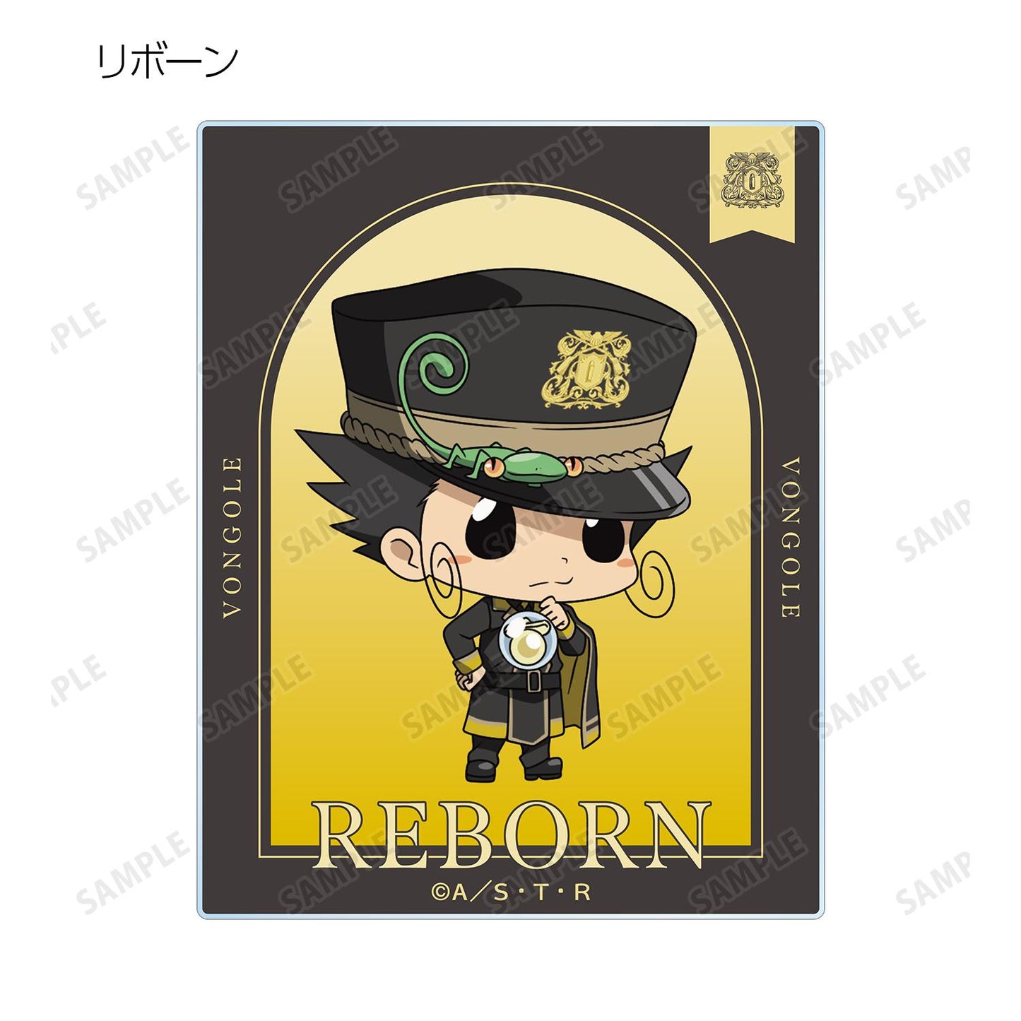 《家庭教師HITMAN REBORN!》全新繪製黑色軍裝版 隨機亞克力卡片(單位/盒)【全套BOX/10包入】