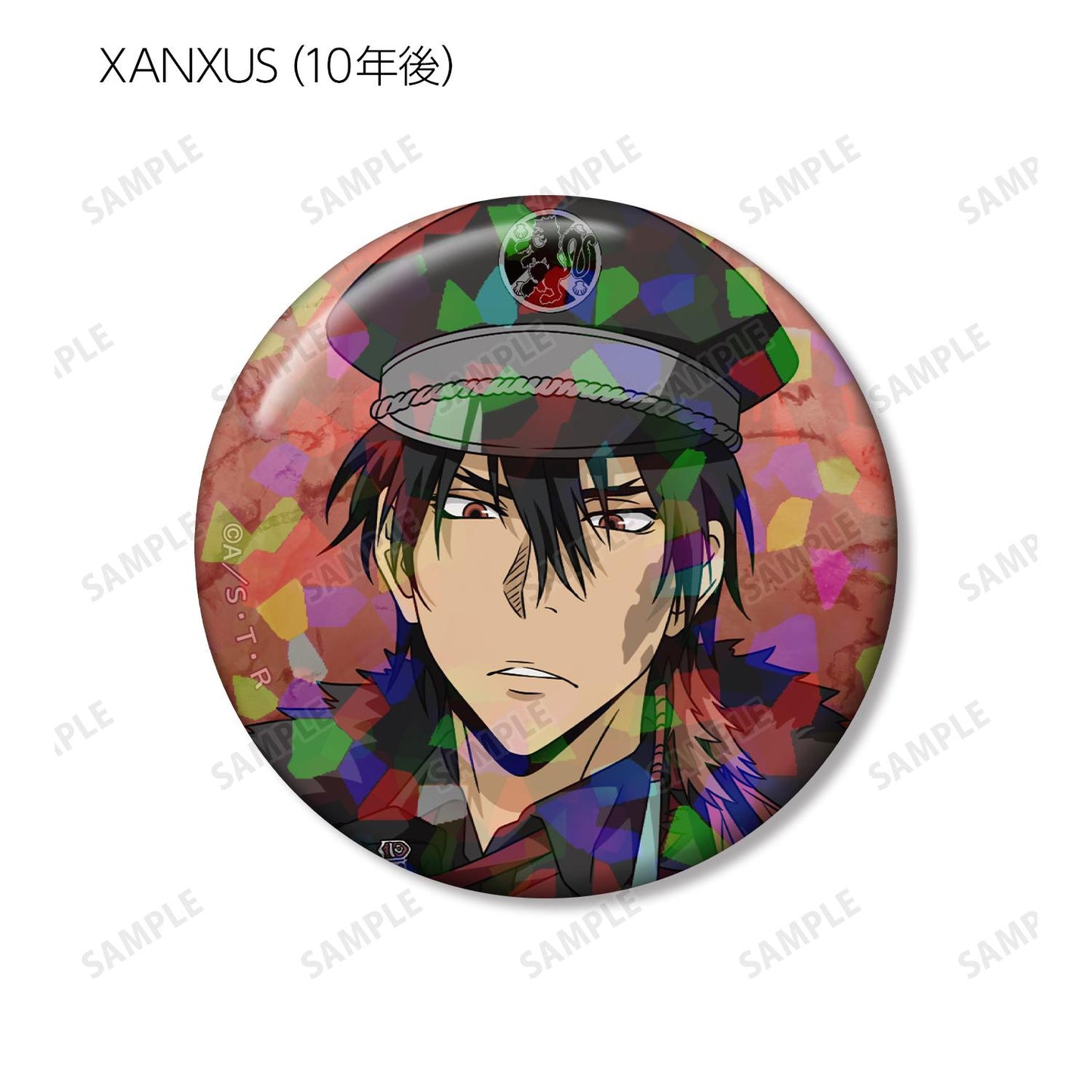《家庭教師HITMAN REBORN!》全新繪製 黑色軍裝版 交易用全息徽章(單位/盒)【全套BOX/10包入】