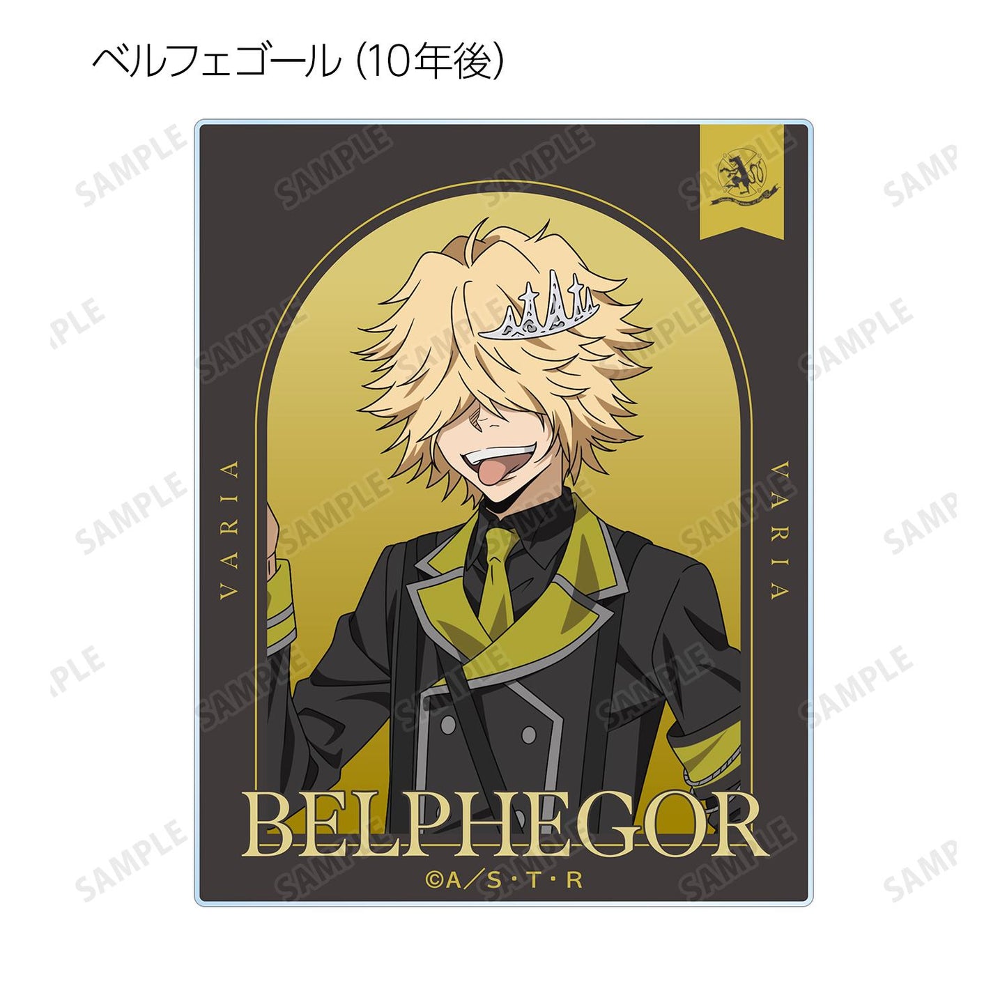 《家庭教師HITMAN REBORN!》全新繪製黑色軍裝版 隨機亞克力卡片(單位/盒)【全套BOX/10包入】