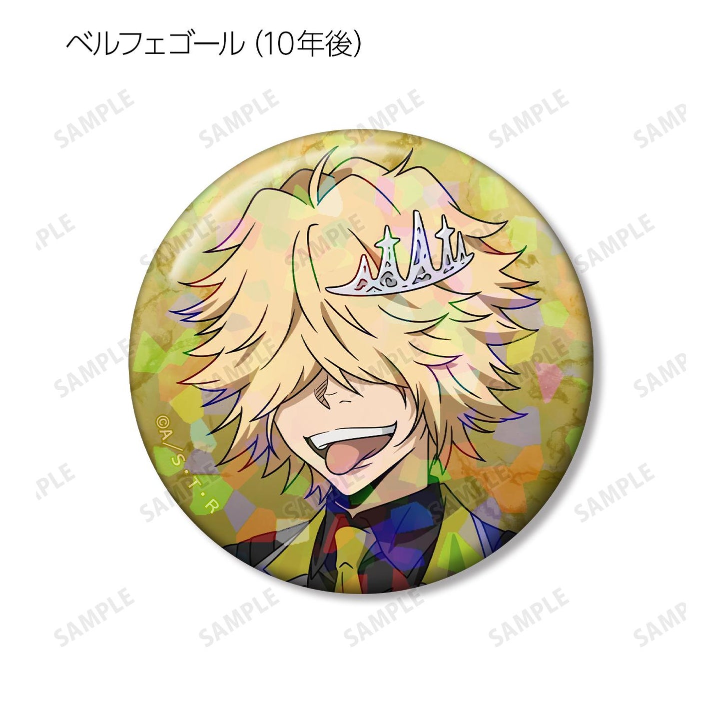 《家庭教師HITMAN REBORN!》全新繪製 黑色軍裝版 交易用全息徽章(單位/盒)【全套BOX/10包入】