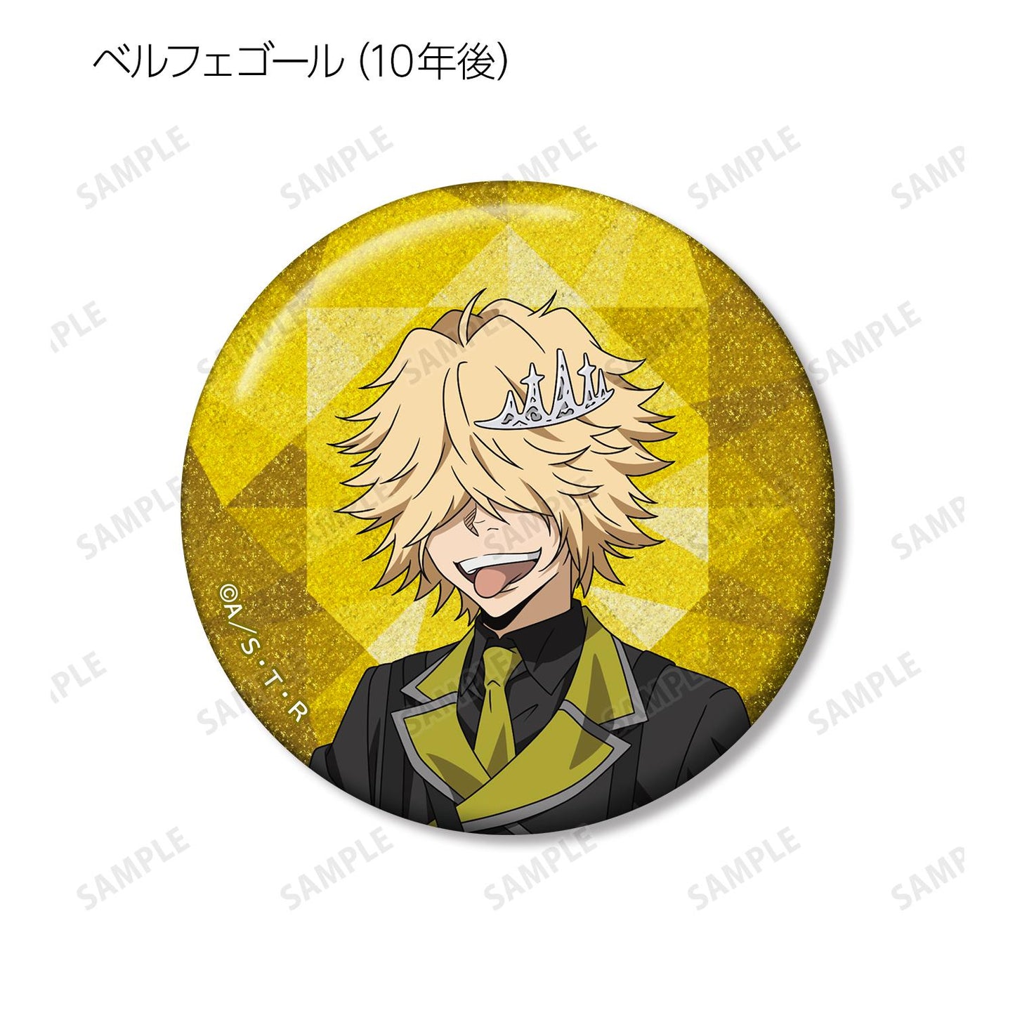 《家庭教師HITMAN REBORN!》全新繪製 黑色軍裝版 亮片徽章 盲盒(單位/盒)【全套BOX/10包入】