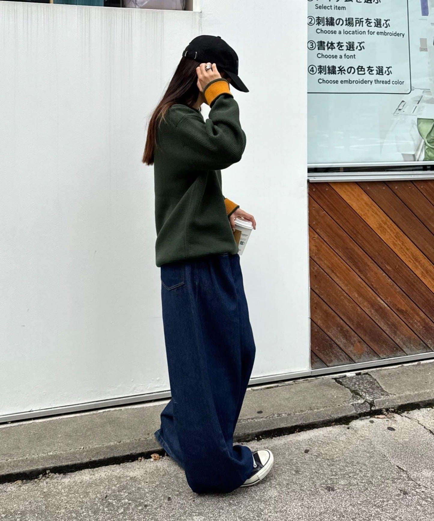 【不易變形・易於打理】修身運動風華夫格針織套頭衫