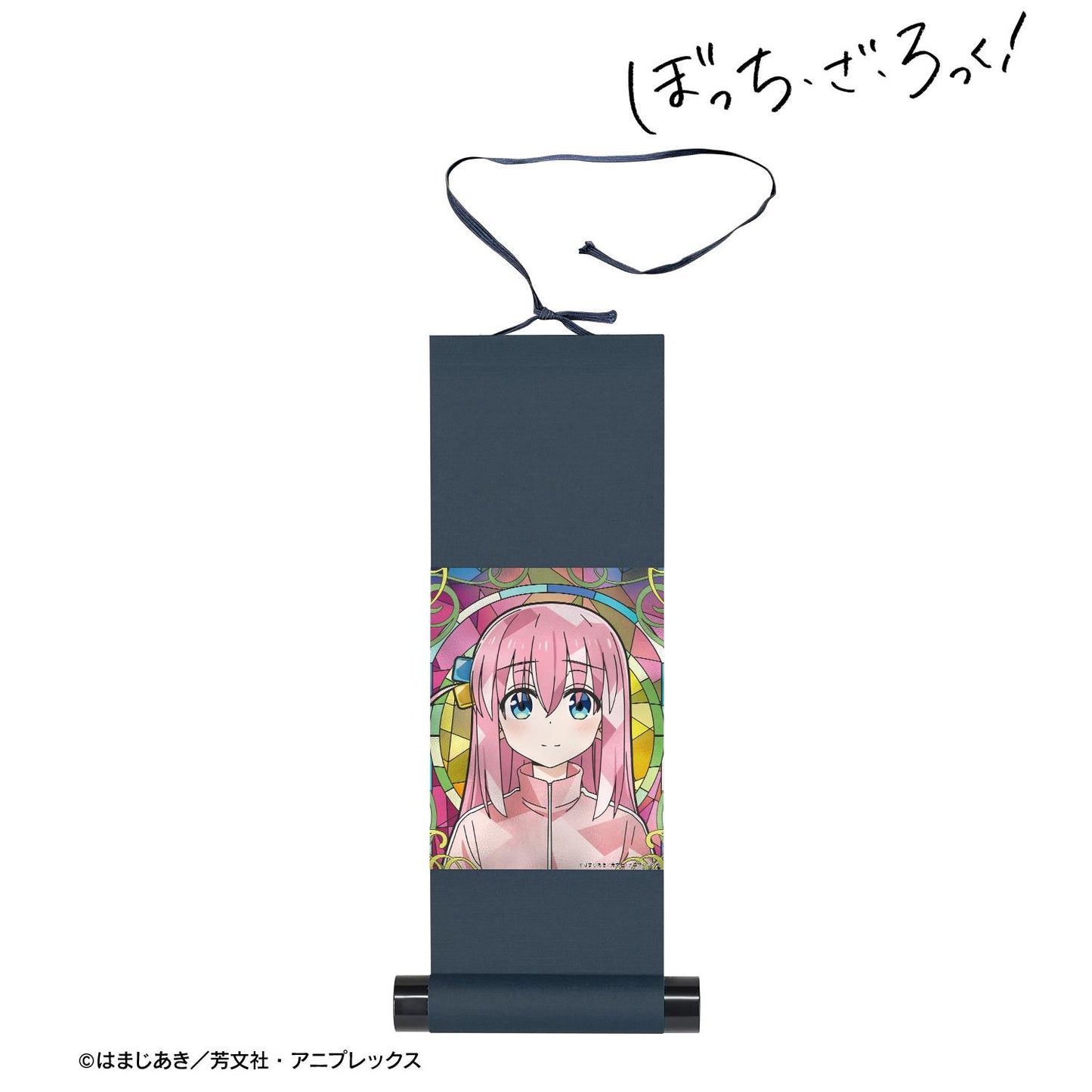 《孤獨搖滾!》後藤一里 Aure Glass 迷你掛軸