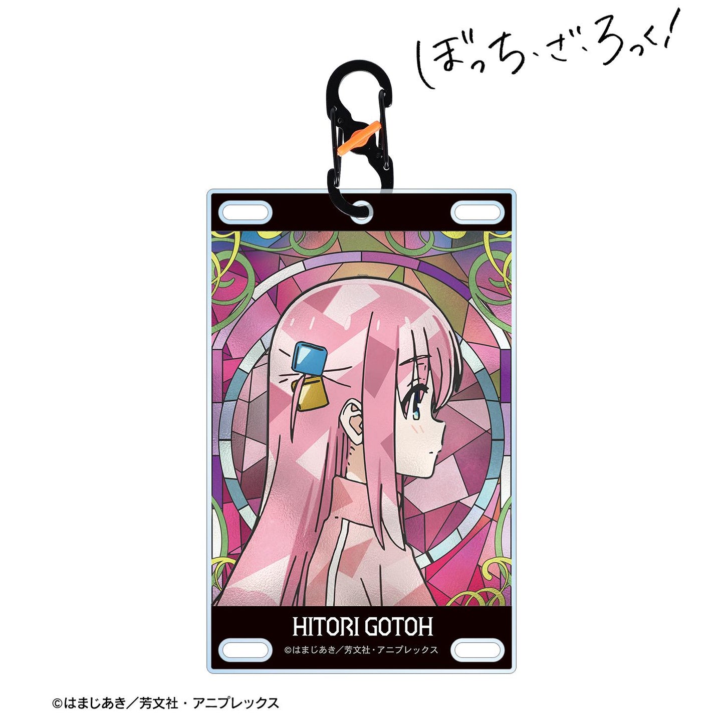 《孤獨搖滾!》後藤一里 Aure Glass 帶登山扣卡片型亞克力鑰匙扣