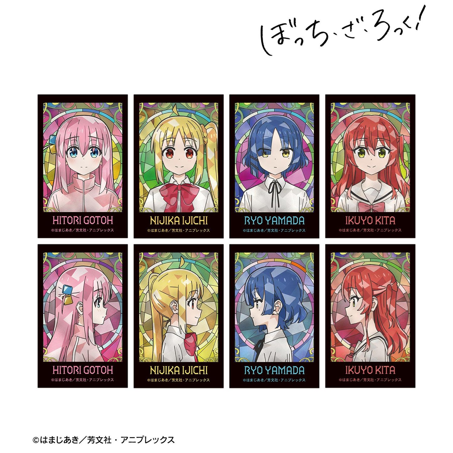 《孤獨搖滾!》 隨機Aure Glass拍立得風格插畫卡(單位/盒)【全套BOX/8包入】