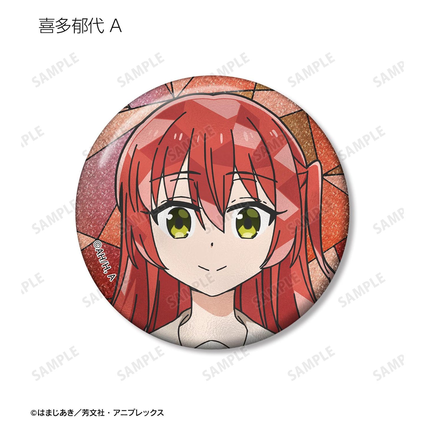 《孤獨搖滾!》 交易Aure Glass亮片徽章(單位/盒)【全套BOX/8包入】