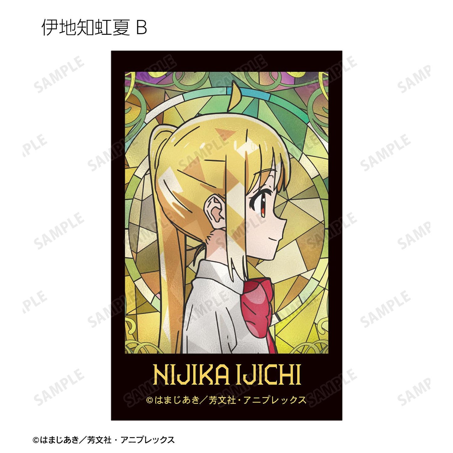 《孤獨搖滾!》 隨機Aure Glass拍立得風格插畫卡(單位/盒)【全套BOX/8包入】