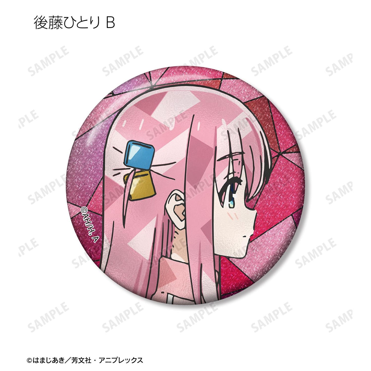 《孤獨搖滾!》 交易Aure Glass亮片徽章(單位/盒)【全套BOX/8包入】