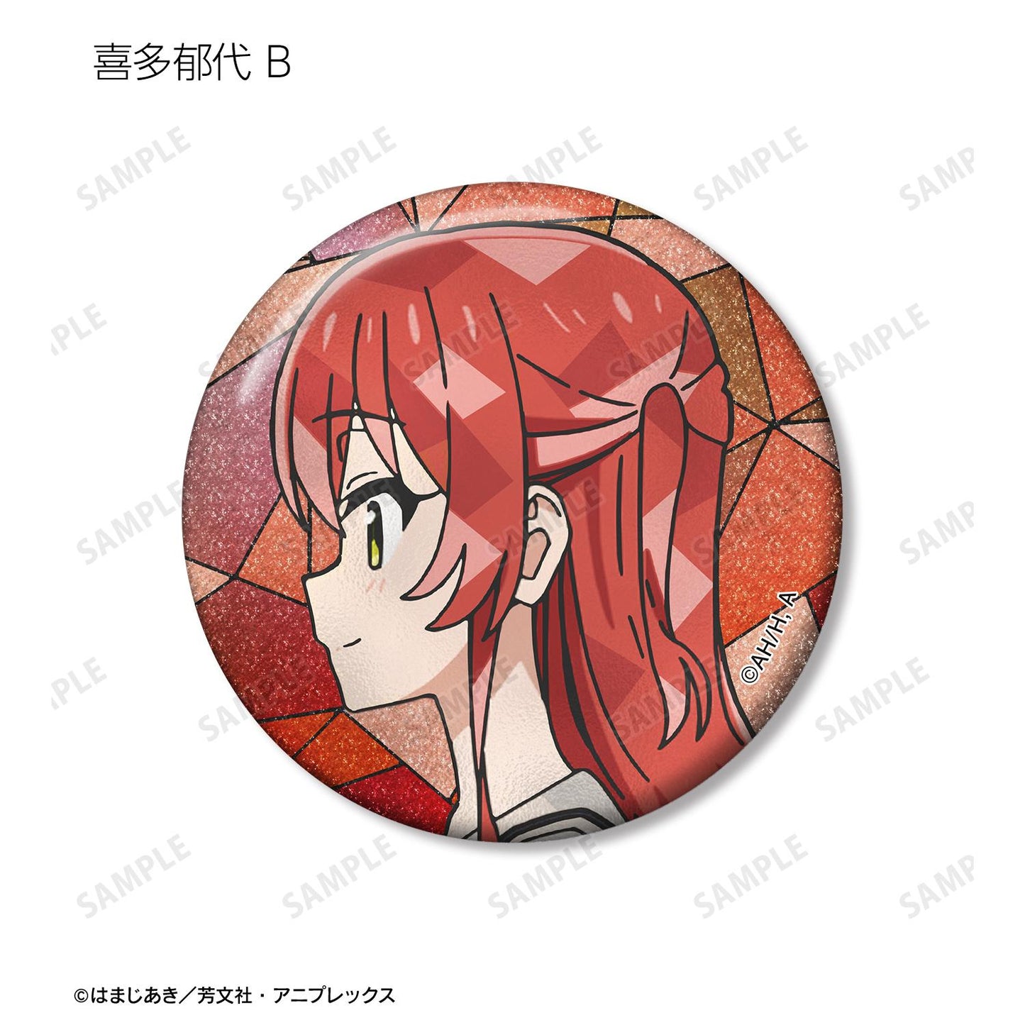 《孤獨搖滾!》 交易Aure Glass亮片徽章(單位/盒)【全套BOX/8包入】