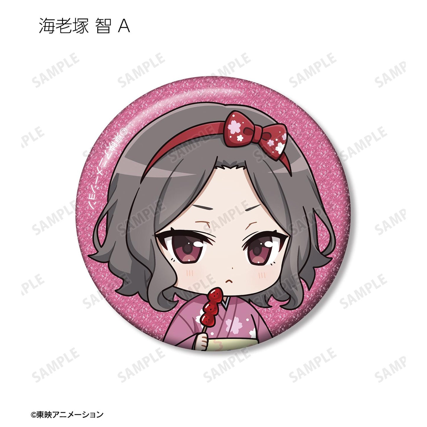 《哭泣少女樂隊》Q版角色浴衣款亮片徽章(單位/盒)【全套盒/18包入】
