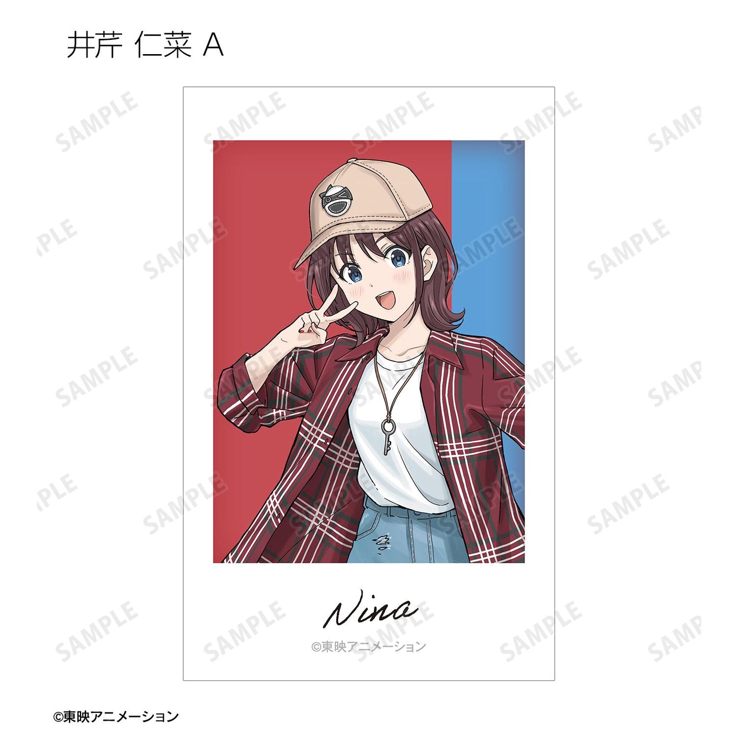 《哭泣少女樂隊》全新繪製 便服版 隨機插畫卡(單品/全套BOX)【BOX/18包入】