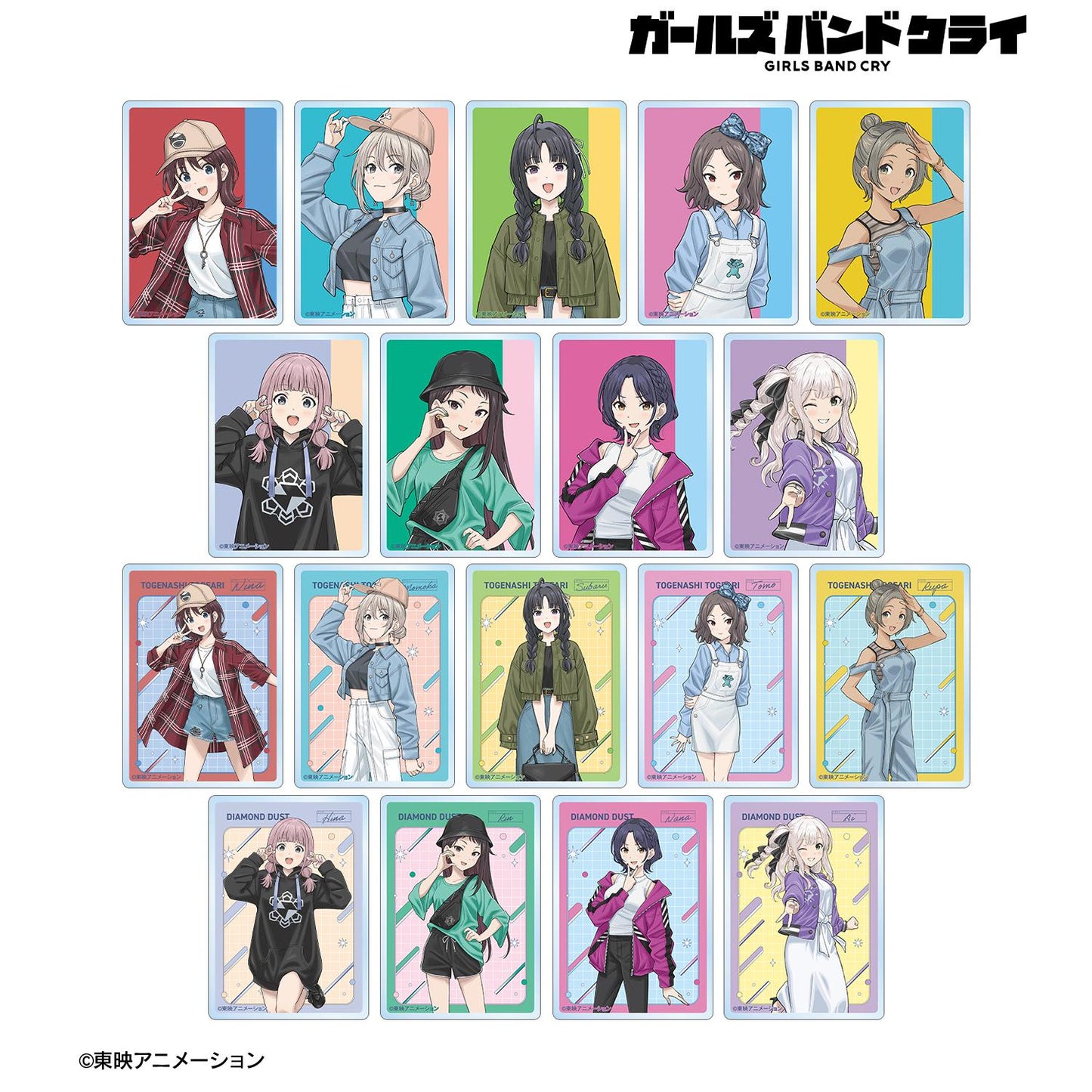 《哭泣少女樂隊》繪製 私服版 隨機亞克力卡片(單品/全套BOX)【BOX/18包入】