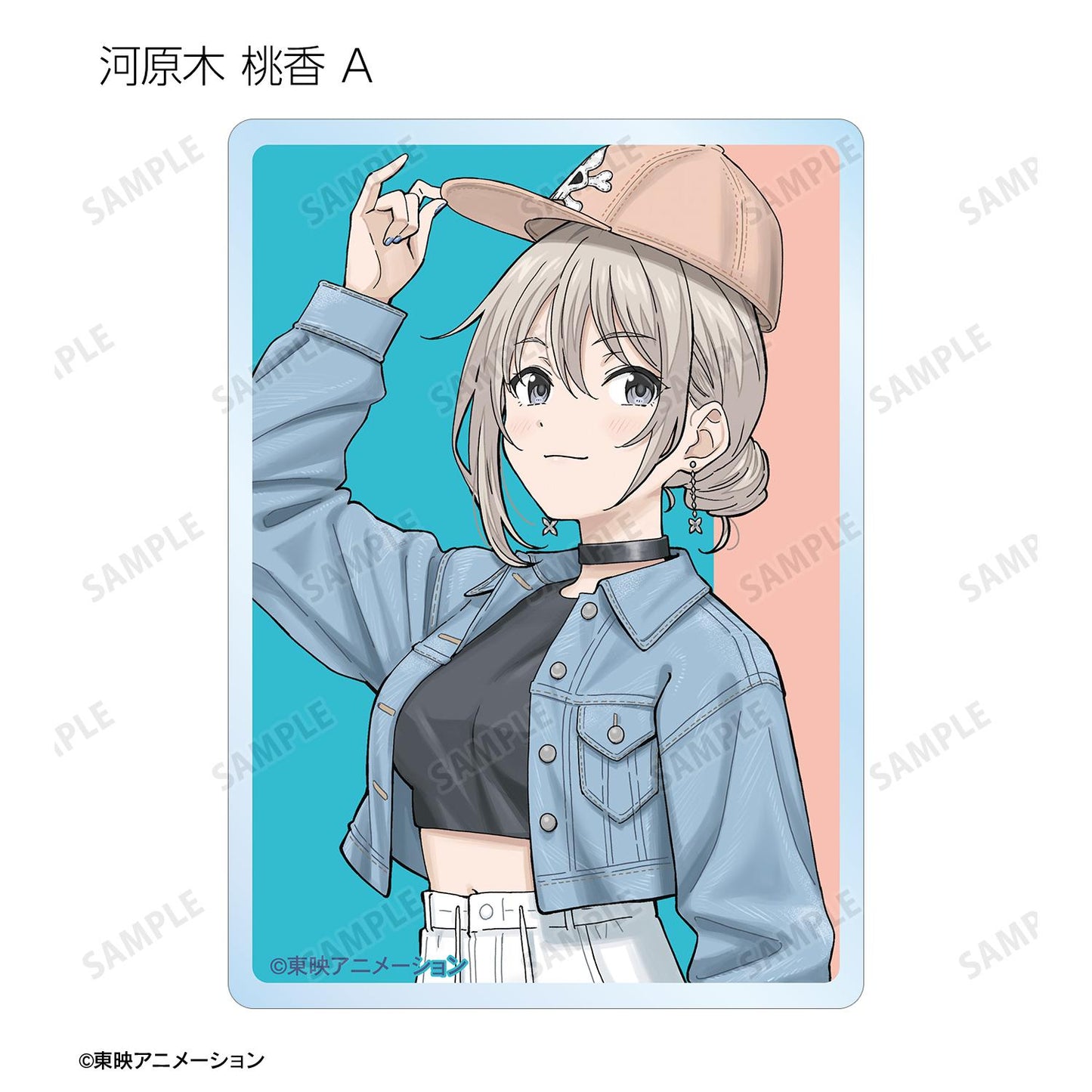 《哭泣少女樂隊》繪製 私服版 隨機亞克力卡片(單品/全套BOX)【BOX/18包入】