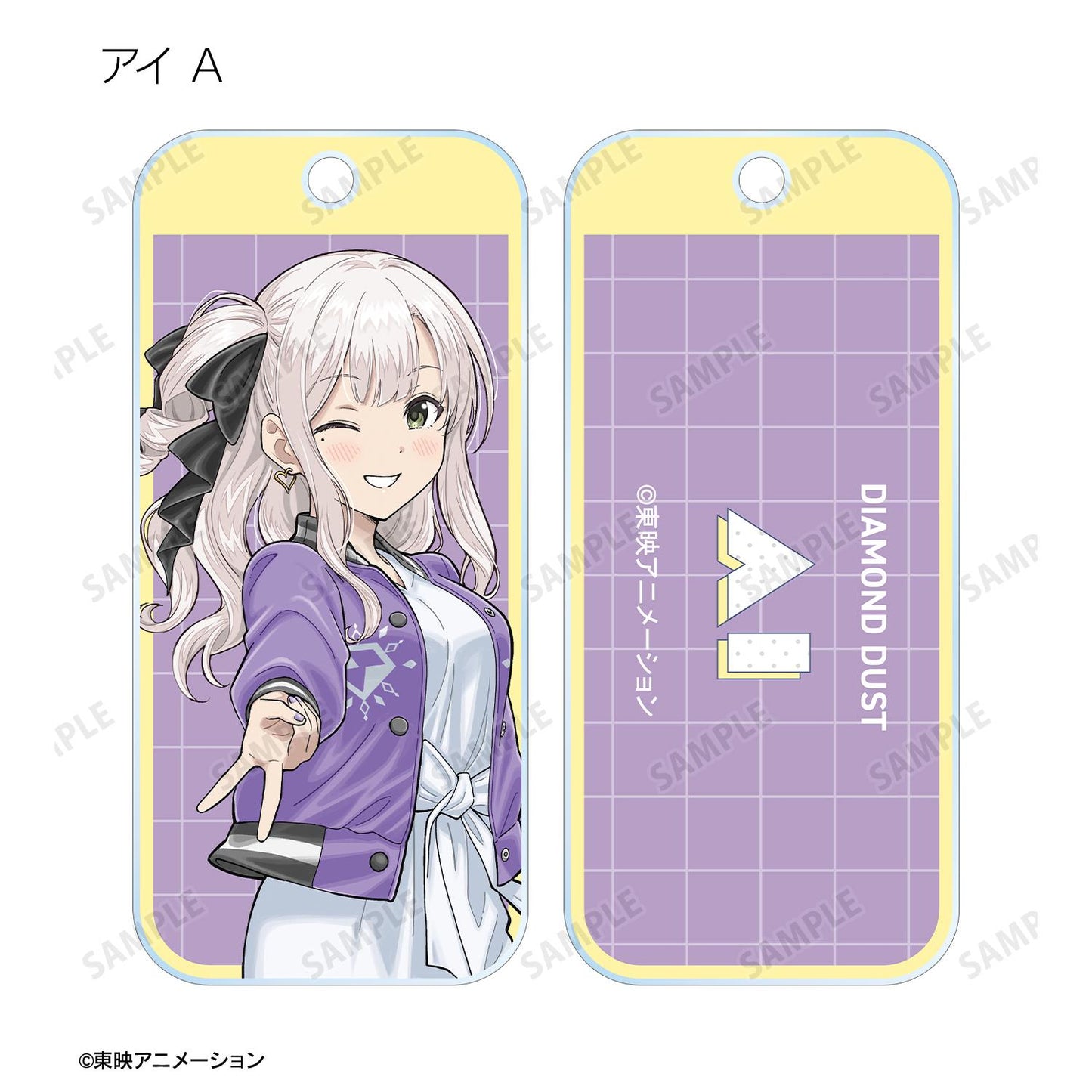 《哭泣少女樂隊》全新繪製 便服版 隨機亞克力鑰匙扣(單品/全套BOX)【BOX/18包入】