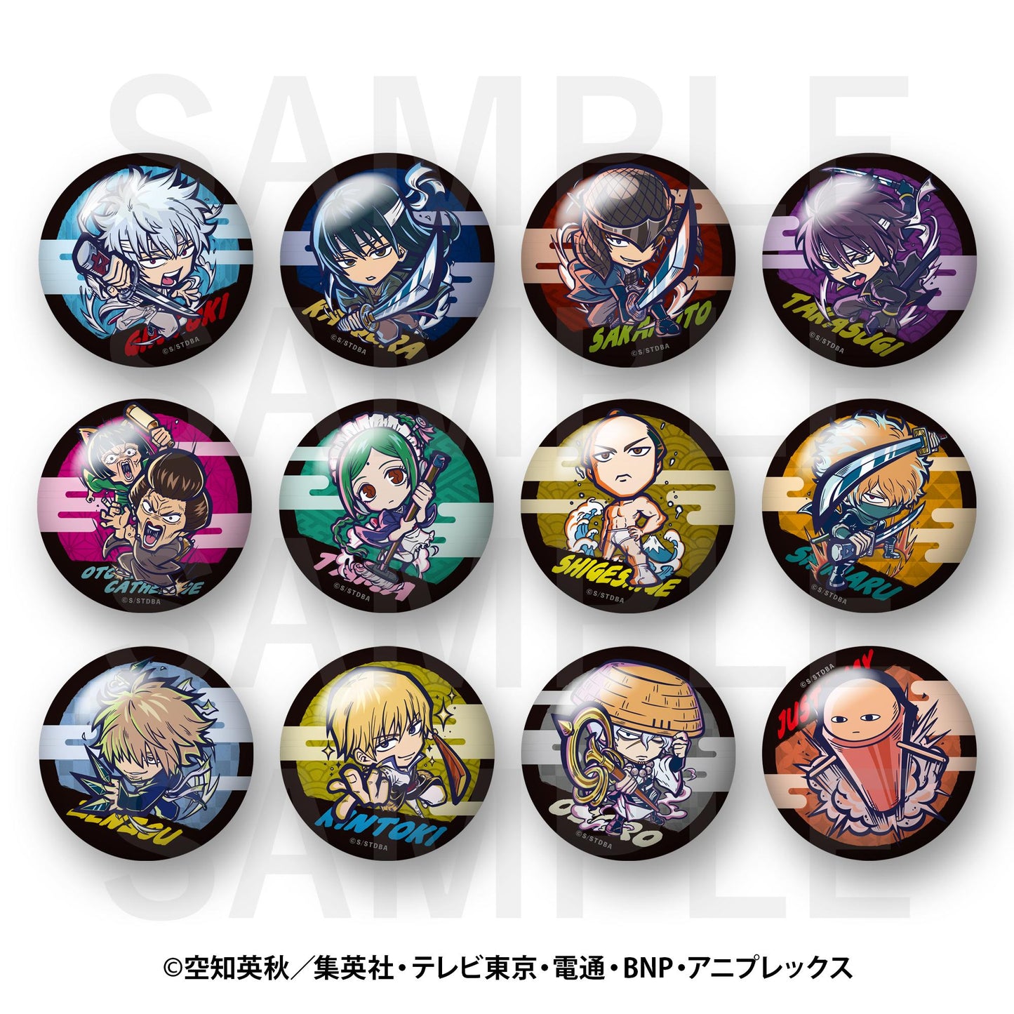 《銀魂》_EAToon第3彈 交易金屬徽章(共12種)【BOX/12個裝】